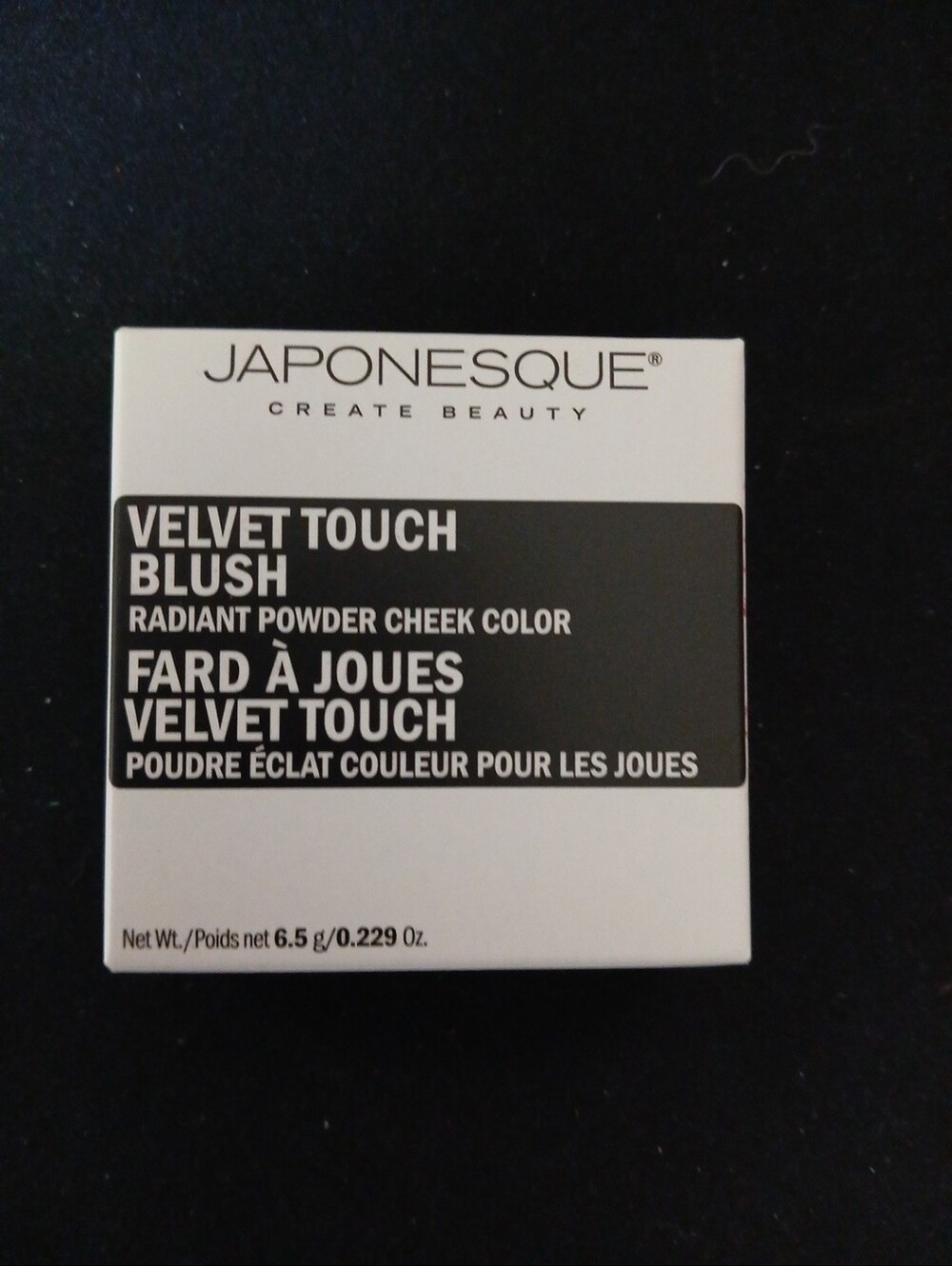 JAPONESQUE Velvet Touch Blush - Shade 05 NIB